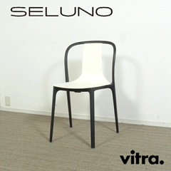 ◾︎SELUNO◾︎ 【展示良品】Vitra ヴィトラ  BELLEVILLE / ベルヴィル アームレスチェア / クリーム 5万 v482