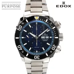 EDOX クラスワン　自動巻き 時計 500m防水 ※値引き交渉可 HA-5240| エドックス クラスワン おすすめ スタイリッシュ な