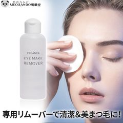 Item thumbnail for item c9af1eb3-c34b-41ee-86ea-7a4484cfcb09