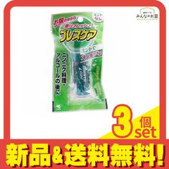 Item thumbnail for item 524aee4c-c4ac-460e-be69-1e178203cbec