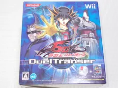 Wii★遊戯王ファイブディーズ デュエルトランサー カード3枚・デュエルスキャナー付 オマケ付 C・ドラゴン★箱付・説明書付・ソフト付★動作確認済