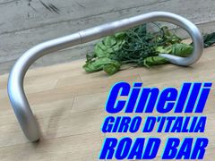 テルスポ イチ推し!! 中古 Cinelli GIRO D'ITALIA ROAD BAR 26×420mm 306g チネリ ジロデイタリア アルミドロップハンドル ロード ミニベロ クロス ピスト MTB 同梱発送承り中!! M-1461