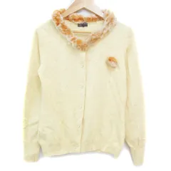 組曲 クミキョクファム KUMIKYOKU FAM. ニットカーディガン ミドル丈 ウール アンゴラ混 ファー付き ブローチ付き 総柄 2 黄色 オレンジ イエロー /FF15 ■MO