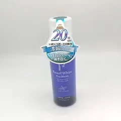 パールプラスNEOまとめ売り 楽天市場】【送料無料】mica パールプラススプレー【4色セット