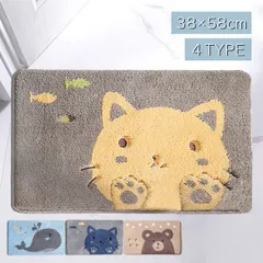 バスマット 38×58cm 足ふきマット トイレ お風呂 マット 玄関マット 速乾 抗菌 防臭 かわいい 可愛い ギフト 送料無料