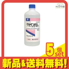 グリセリンカリ液P「ケンエー」 500mL 5個セット まとめ売りのサムネイル
