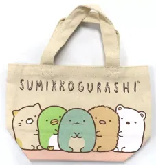 【中古】バッグ 集合(5匹/ベージュ×ピンク) ランチバッグ 「すみっコぐらし」