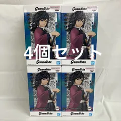 2025年最新】鬼滅の刃グランディスタ冨岡義勇フィギュアの人気アイテム