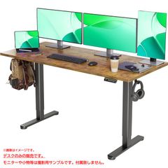 D6119◆未使用 電動 昇降 デスク オフィスデスク パソコンデスク フリーデスク 平机 机 テーブル 学習机 高さ調節 メモリー機能 Claks・‎P1.01.001.0011.JP