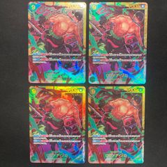 桃源白滝 プロモ　4枚セット 桃源白滝 プロモ 4枚セット - メルカリ