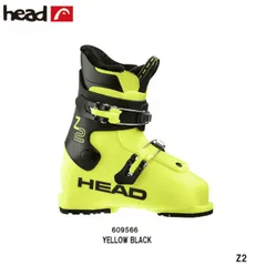 2025年最新】HEAD Z2 ジュニア用スキーブーツの人気アイテム