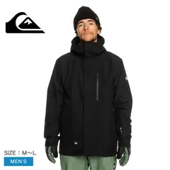 2025年最新】quiksilver gore-texの人気アイテム - メルカリ