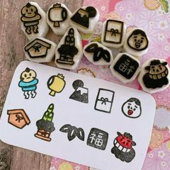 お正月 年賀状 ぽち袋 消しゴムはんこセット