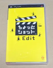 2025年最新】ちょっとショットEditの人気アイテム - メルカリ