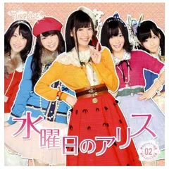 2025年最新】重力シンパシー公演の人気アイテム - メルカリ