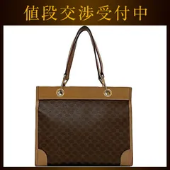 セリーヌ ハンドバッグ ブラウン マカダム トートバッグ PVC レザー 中古