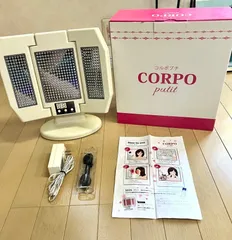 【美品】LED美顔器 コルポプチ　CORPO putit コルポプチ|株式会社 イーズ・インターナショナル