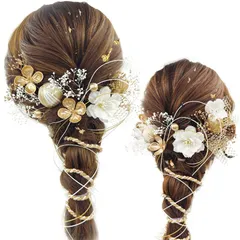 【新着商品】和装 着物 袴 振袖 浴衣に 七五三 ドライフラワー 卒業式 ベロアリボン 金箔 成人式 ベロアリボン ブラックリボン 和玉 髪飾り 水引き かすみ草 網型飾り [JZOON] 専用ケース付き J0022