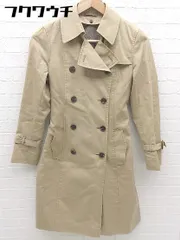 ◇ ◎ green label relaxing UNITED ARROWS ライナー付 長袖 トレンチ コート サイズ36 ベージュ レディース 【中古】 【1002802329135】