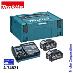 としさん　中古　マキタ パワーソースキット1 DC18RD&amp;BL1860B 2個 y-sunsuntool_a-61226