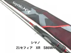 シマノ　セフィア　xr s86m 美品 セフィア XR S86M-S – フィッシングマックス WEBSHOP