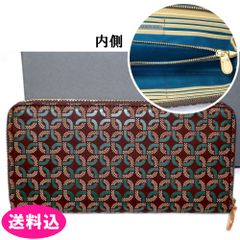 オフィシャルショップ限定】ドラゴンクエスト ジパング 甲州印伝 長