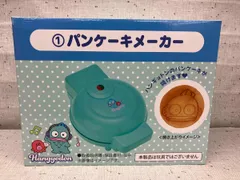 ハンギョドン　くじ　パンケーキメーカー　トート　ラストワン 11点まとめ売り 2025年最新】パンケーキメーカー ハンギョドンの人気アイテム