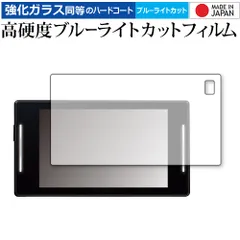 2025年最新】ar-w86laの人気アイテム - メルカリ