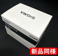 【新品同様】SIGMA シグマ カメラレンズ 18-50mm F2.8 DC DN ソニーE用