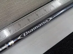 未使用品　三菱ケミカル　ディアマナ　Ｄリミテッド　60 Ｘ硬さX長さ約４６インチ