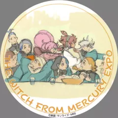 2025年最新】水星の魔女expo コースターの人気アイテム - メルカリ