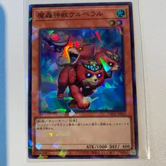 2025年最新】ターミナルワールド2の人気アイテム - メルカリ