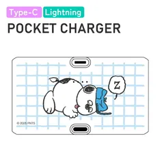 スヌーピー オラフ モバイルバッテリー PEANUT  スマホ 持ち運び 充電器 小型 直挿しタイプ 直接充電 充電ケーブル不要 スマホ iPhone Lightning Android type-C 【ゆうパケットにて7営業日以内発送】のサムネイル