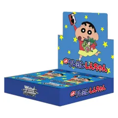 【未開封】クレヨンしんちゃん トレーディングカード ボックス 2025年最新】ヴァイス クレヨンしんちゃん boxの人気アイテム - メルカリ