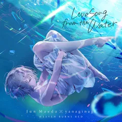 Love Song from the Water(通常盤)(中古品)