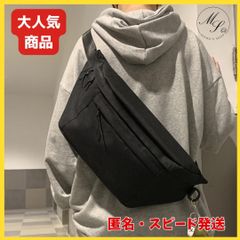 大人気　シンプル　おしゃれ　ボディバッグ  韓国 斜めがけ　ショルダーバッグ