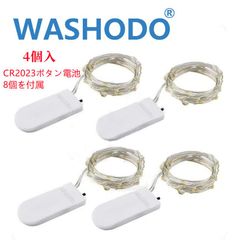 【4個入】イルミネーションライト 1M 10LED CR2023電池使用 常時点灯タイプ 点滅なし電球色 装飾用ワイヤーライト デザイン自由 幅広くご利用いただける ノベルティ品 クリスマス ウェディング パーティー 祭り ガーデン など 暖色