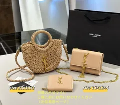 超美品  YSL イヴサンローラン トートバッグショルダーバッグ 財布  3点セット