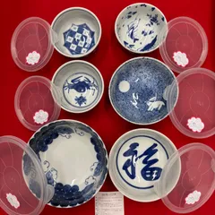 新品未使用品　北大路魯山人陶房引き継ぐ河村又次郎作　銘皿 新品未使用品 北大路魯山人陶房引き継ぐ河村又次郎作 銘皿