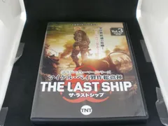 2025年最新】ザ・ラストシップの人気アイテム - メルカリ 2025年最新】ザ・ラストシップの人気アイテム - メルカリ
