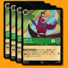 ヤミからの呼び声 パラレル BT25 ちゅうてつ デジモンカードゲーム