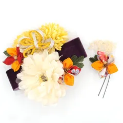 髪飾り ２点セット 山吹色 白 成人式 花 リボン つまみ細工 ちりめん 和風 着物 浴衣 結婚式 七五三 卒業式 入学式 ヘアアクセサリー 髪留め 日本製 バレンタイン クリスマス 誕生日 送料無料 カラシ W 78 324-382 u889　Si
