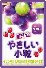 meiji 果汁グミ ぶどう ダークチェリー マスカット みかん 236袋 が