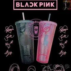 BLACKPINK スタバ　Starbucks コラボ　タンブラー 日本未発売】スタバ x BLACKPINK限定コラボグッズが大人気