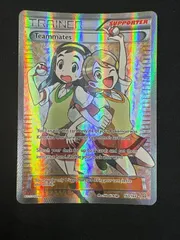 2025年最新】センパイとコウハイ sr 英語の人気アイテム - メルカリ