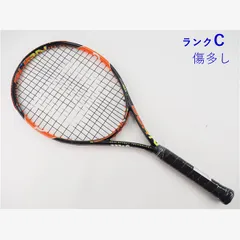 2025年最新】wilson burn 100sの人気アイテム - メルカリ