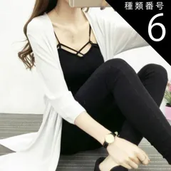 種類6：画像3/XL トップス カーディガン ロング ロング丈 袖なし 7分袖 七分袖 Vネック 襟なし 前開き かわいい 大人可愛い シンプル カジュアル 大人 おしゃれ お洒落 アジアン エスニック 大人女子 ラフ 無地 春 夏 秋 10代 20代 30代