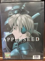 2024年最新】APPLESEED [DVD]の人気アイテム - メルカリ