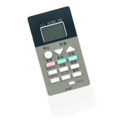 2026年最新】ras-aj22の人気アイテム - メルカリ