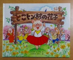 2025年最新】キヨ サインの人気アイテム - メルカリ